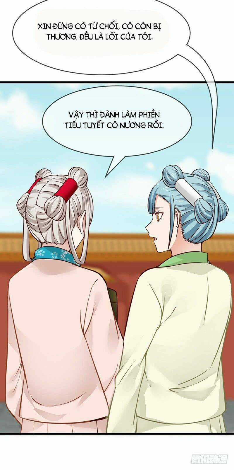 Thanh Cung Chi Ninh Mặc Vô Thanh Chapter 9 trang 13