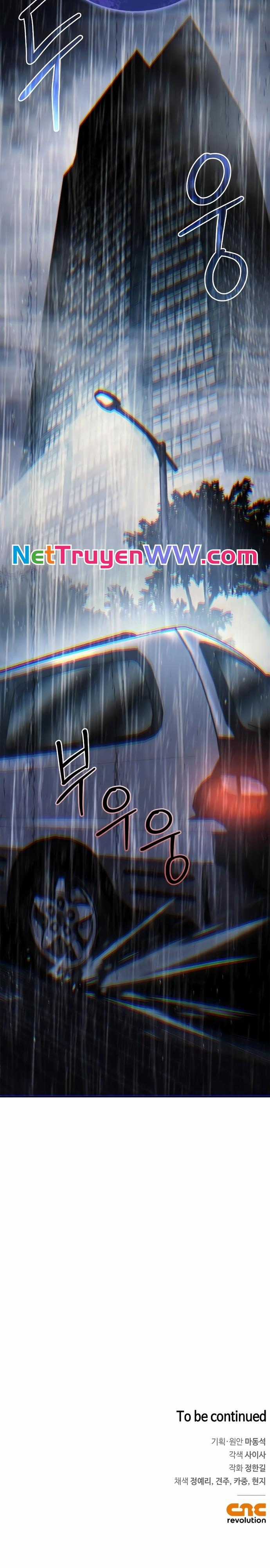 Thánh Dạ: The Zero Chapter 3 trang 26