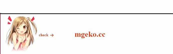 Thánh Dạ: The Zero Chapter 3 trang 27