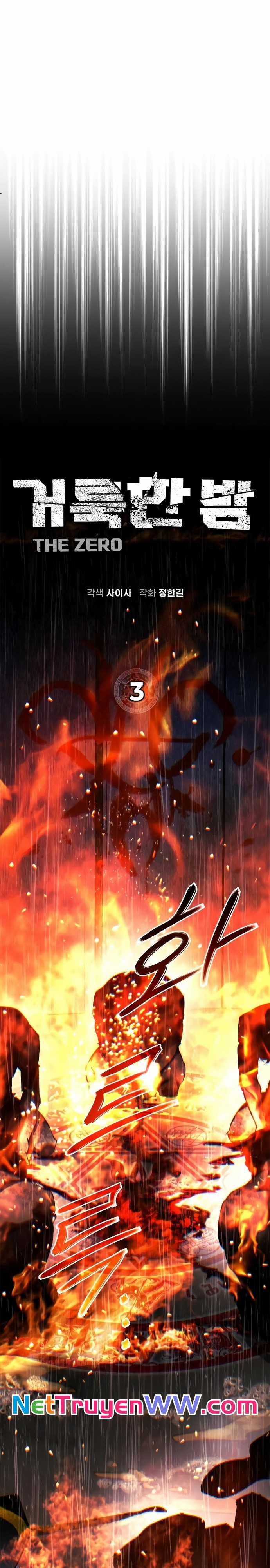 Thánh Dạ: The Zero Chapter 3 trang 3