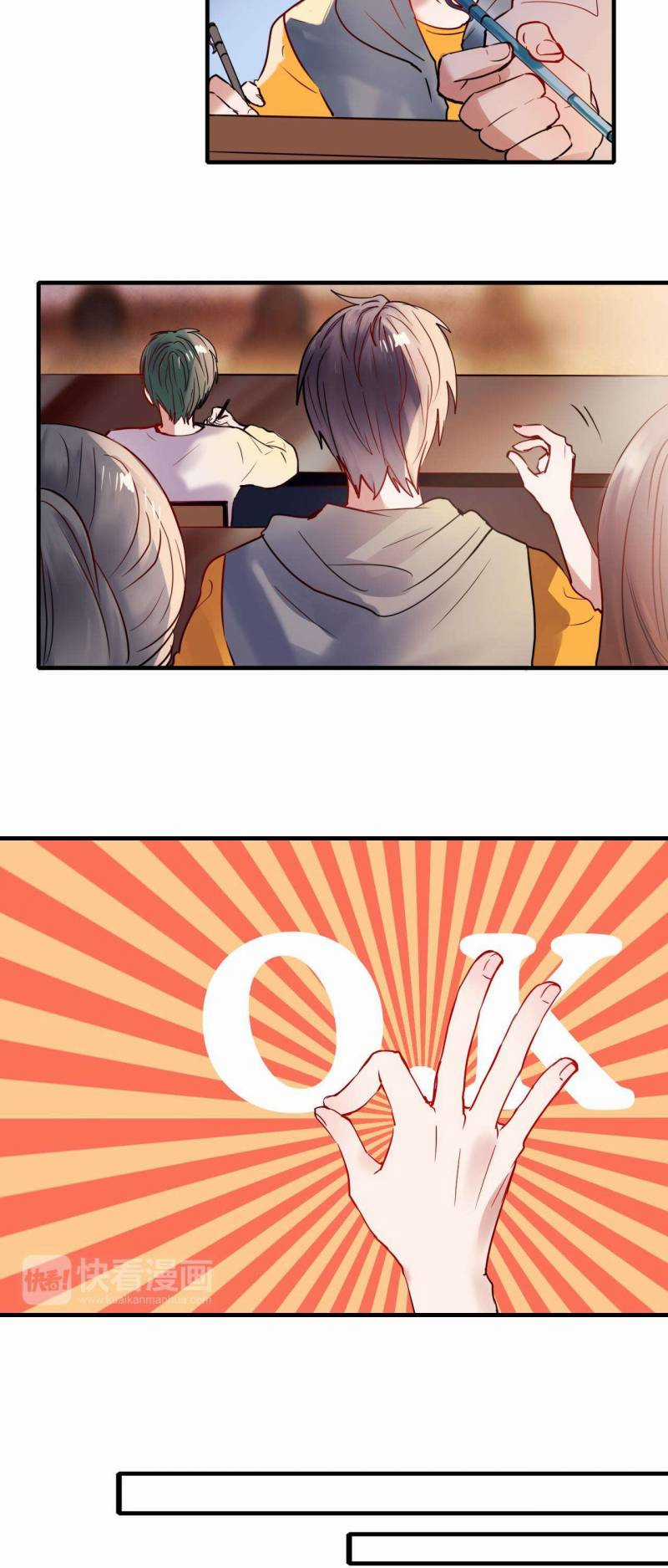 Thành Dã Tiêu Hà Chapter 1.2 trang 3