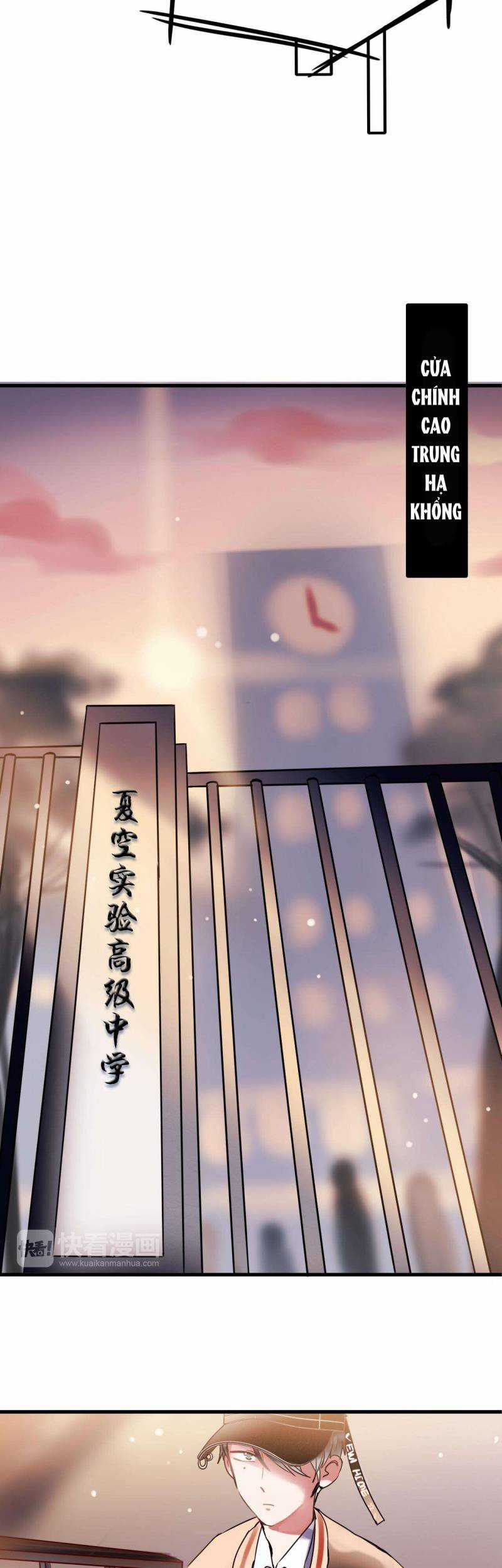 Thành Dã Tiêu Hà Chapter 1.2 trang 32