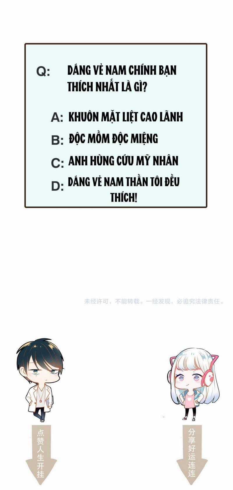 Thành Dã Tiêu Hà Chapter 1.2 trang 59