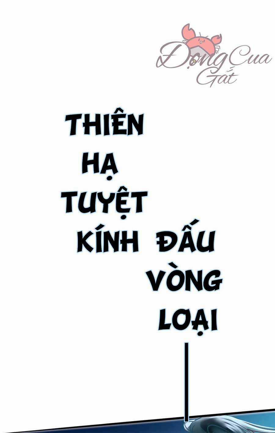 Thành Dã Tiêu Hà Chapter 10 trang 1