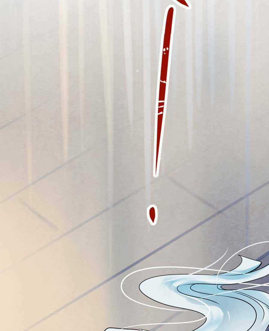 Thành Dã Tiêu Hà Chapter 12 trang 65