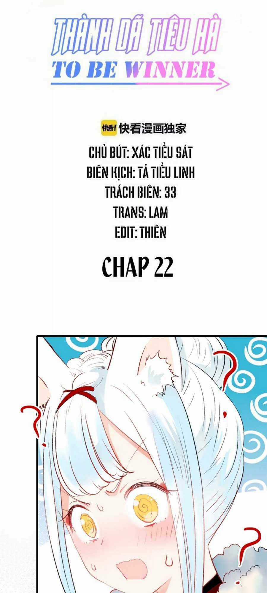 Thành Dã Tiêu Hà Chapter 22 trang 0