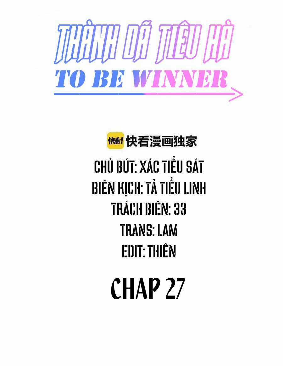 Thành Dã Tiêu Hà Chapter 26 trang 0