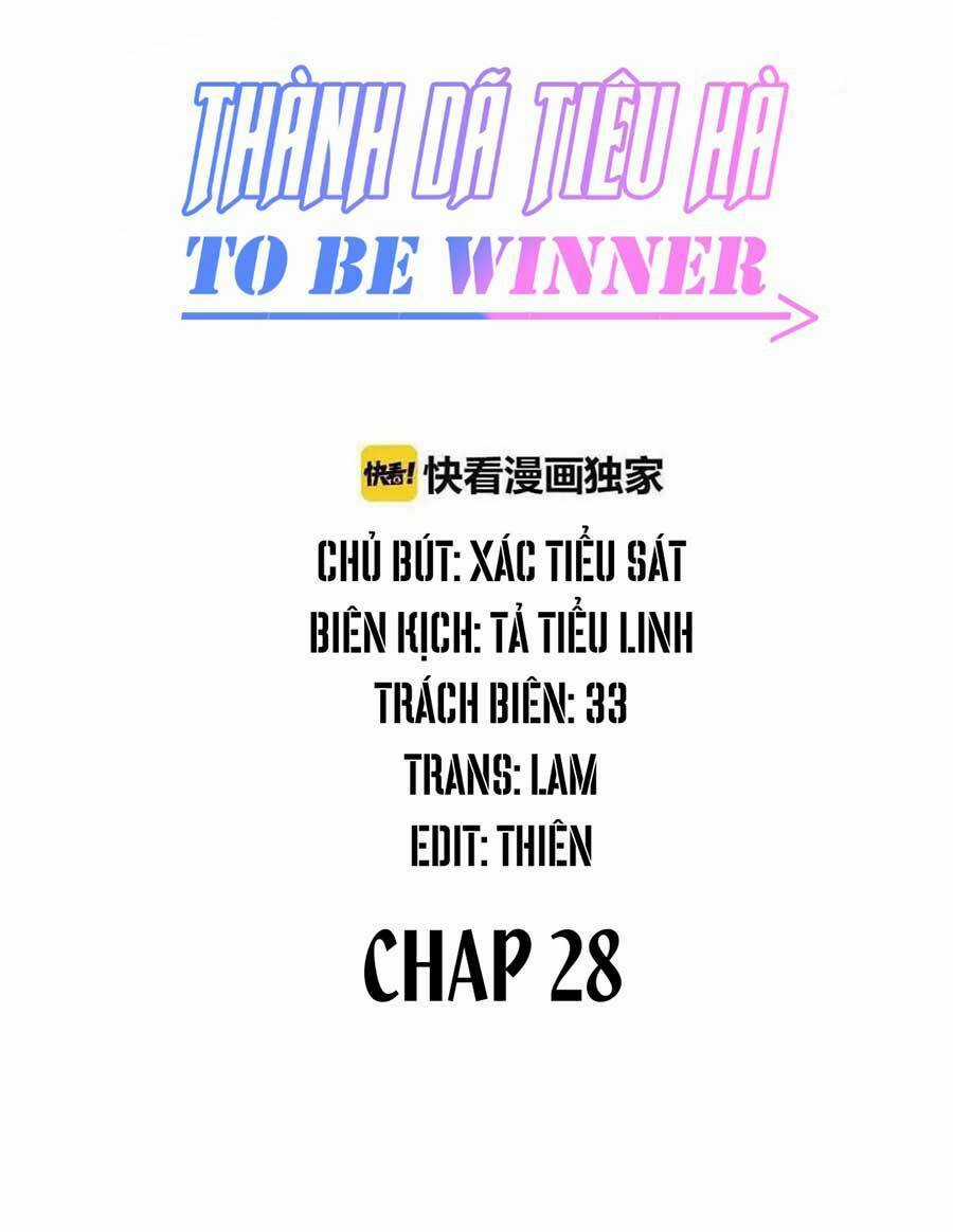Thành Dã Tiêu Hà Chapter 28 trang 0