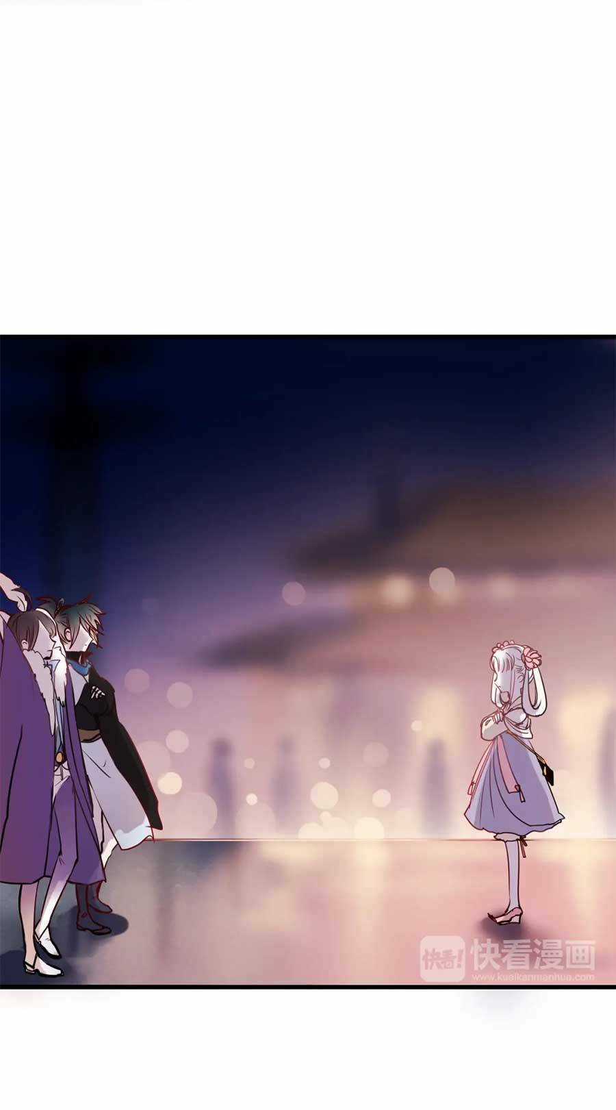 Thành Dã Tiêu Hà Chapter 3 trang 35