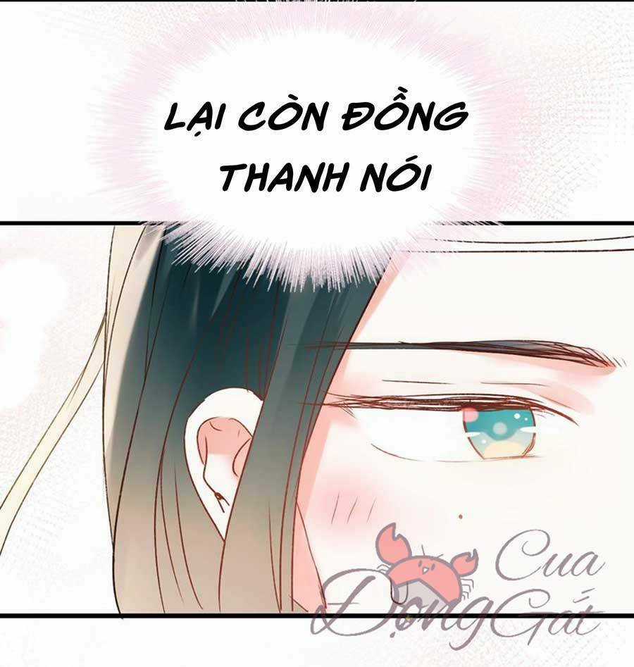 Thành Dã Tiêu Hà Chapter 31 trang 41