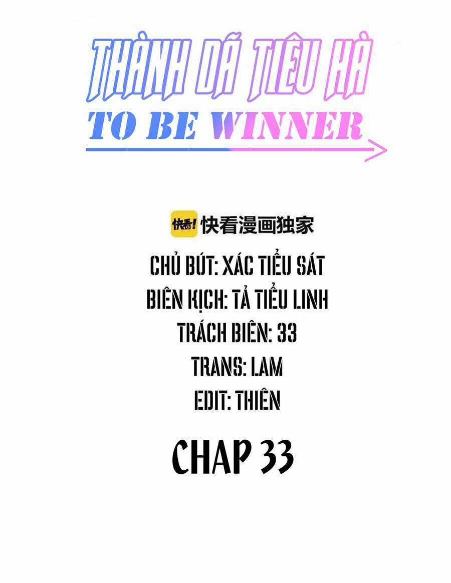 Thành Dã Tiêu Hà Chapter 33 trang 0