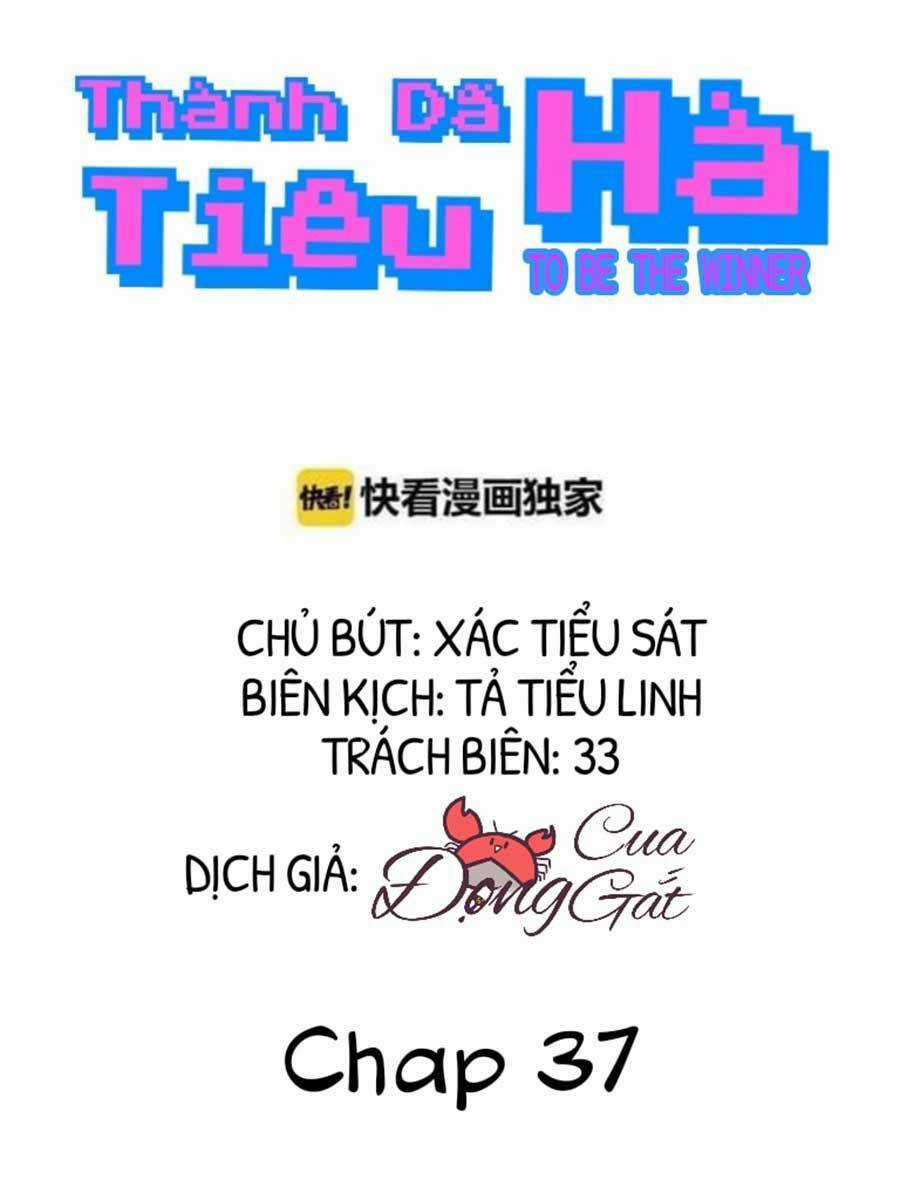 Thành Dã Tiêu Hà Chapter 37 trang 3