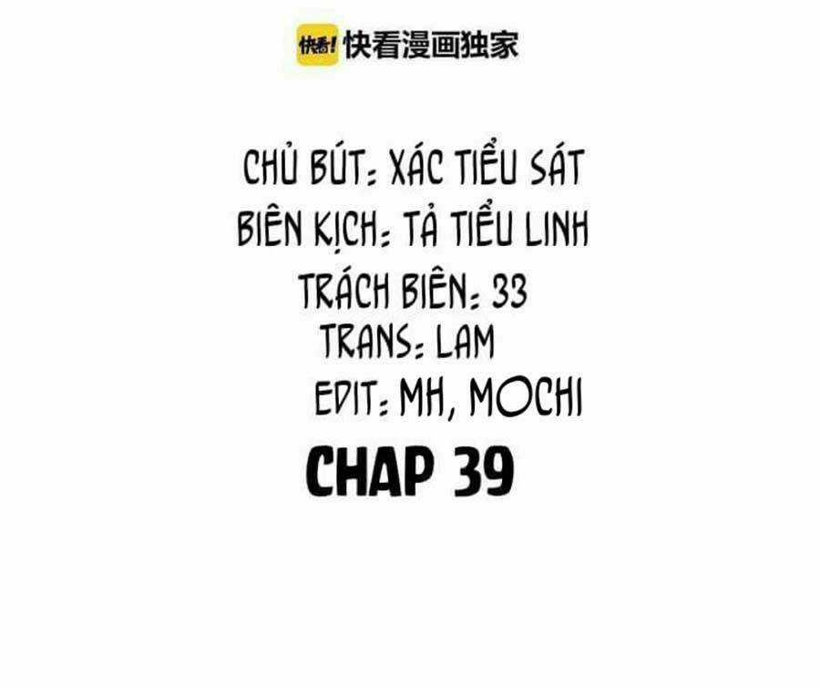 Thành Dã Tiêu Hà Chapter 39 trang 0