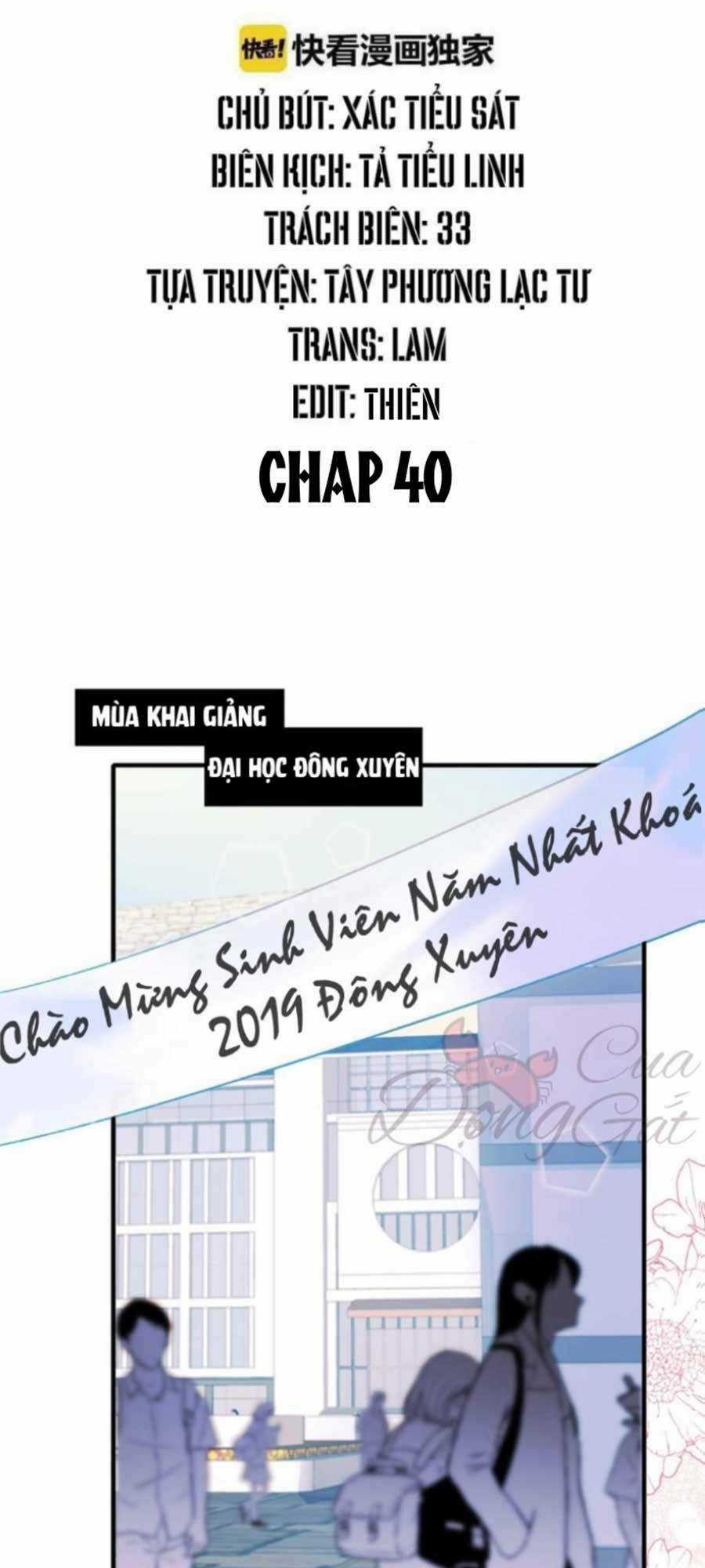 Thành Dã Tiêu Hà Chapter 40 trang 0