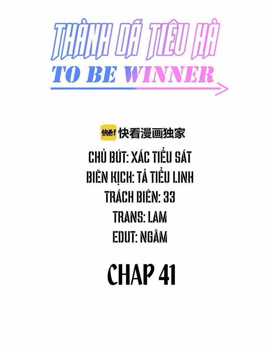 Thành Dã Tiêu Hà Chapter 41 trang 0