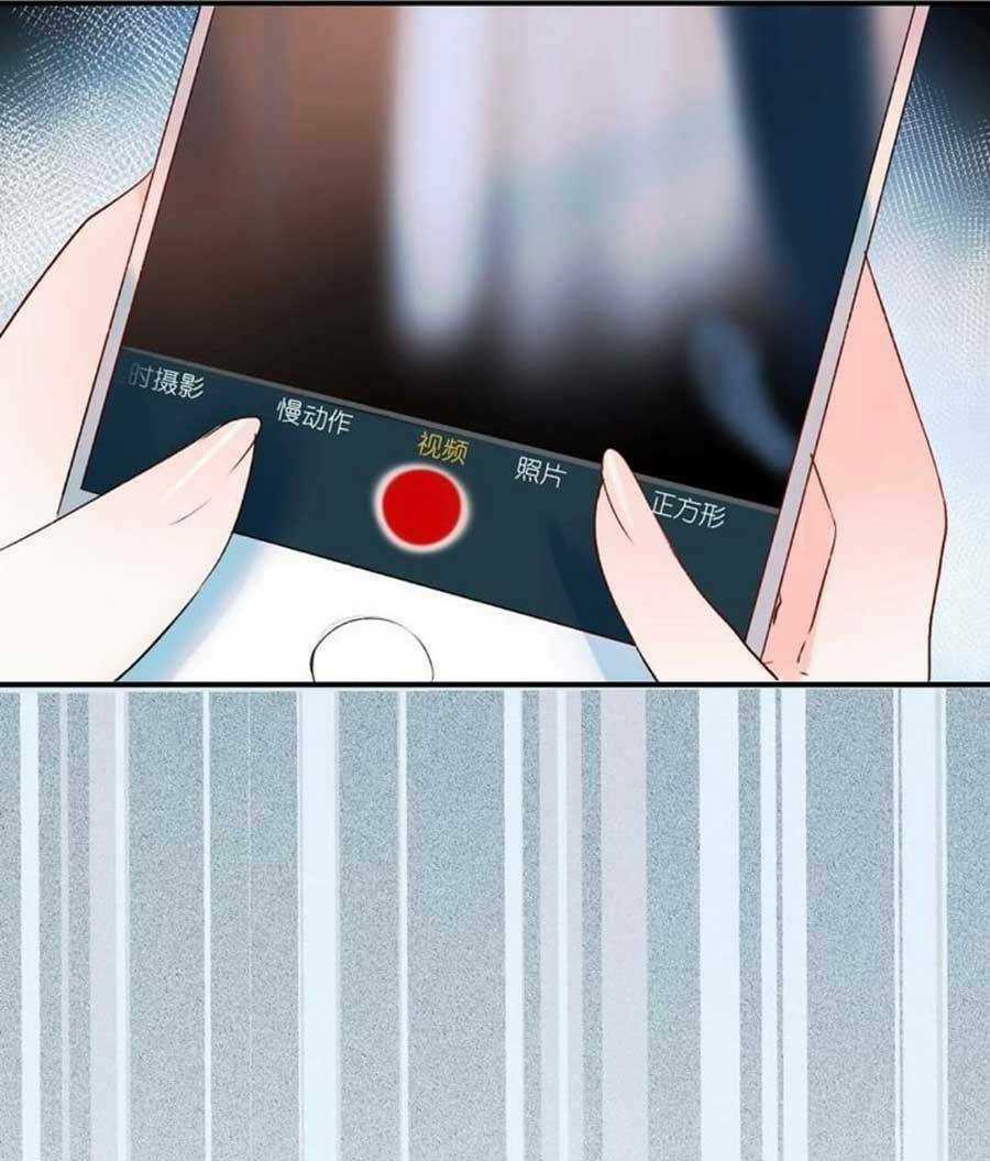 Thành Dã Tiêu Hà Chapter 42 trang 2