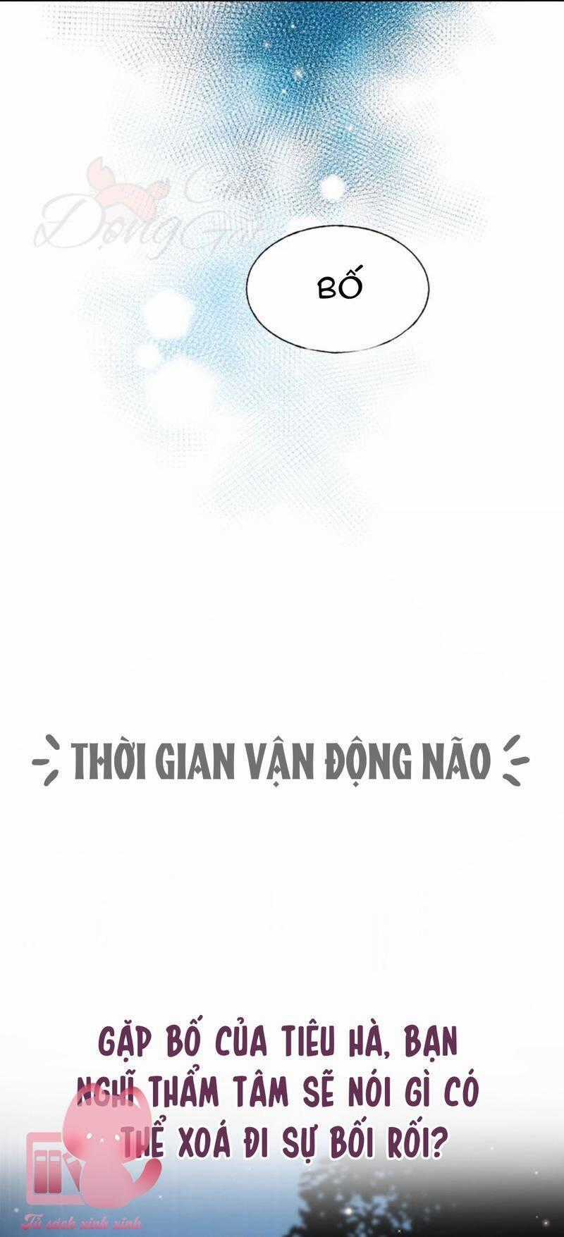 Thành Dã Tiêu Hà Chapter 48 trang 27