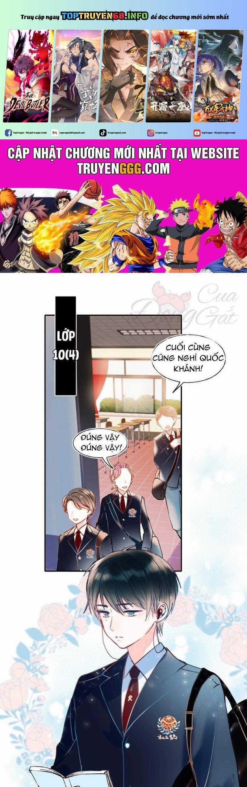 Thành Dã Tiêu Hà Chapter 49.5 trang 0