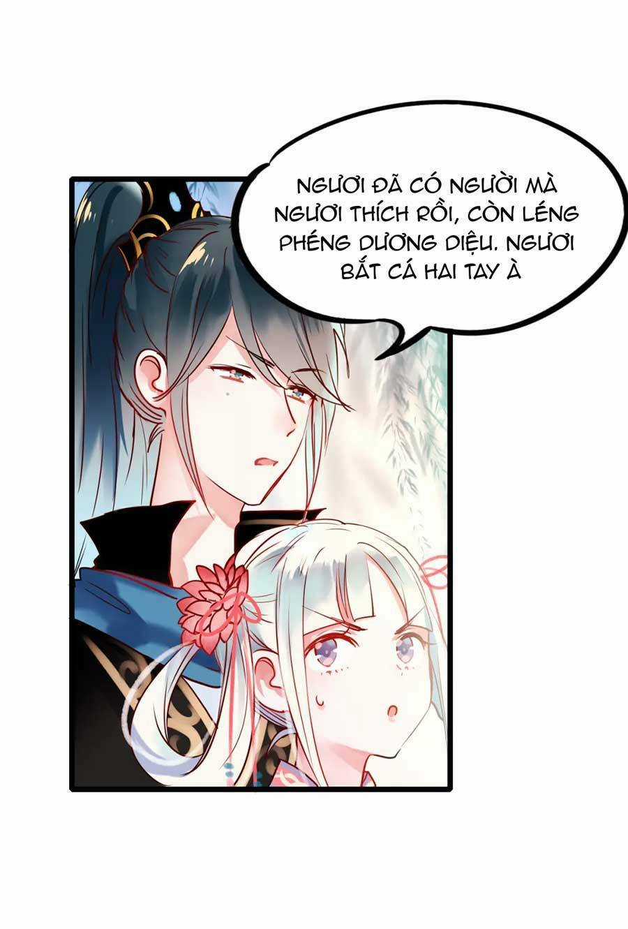 Thành Dã Tiêu Hà Chapter 5 trang 1