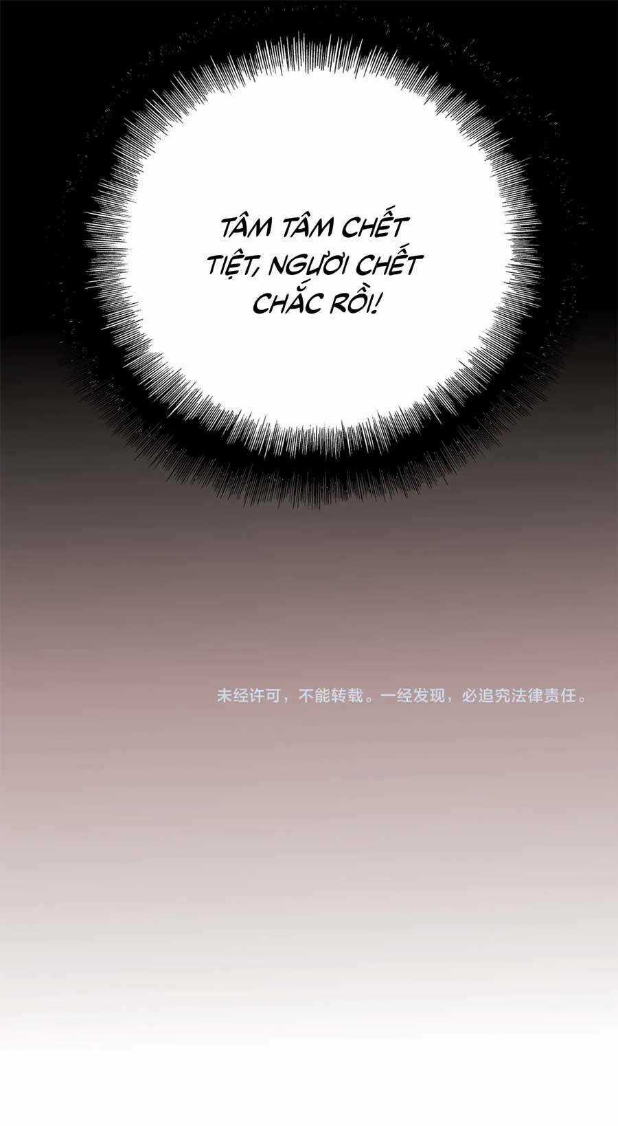 Thành Dã Tiêu Hà Chapter 5 trang 44