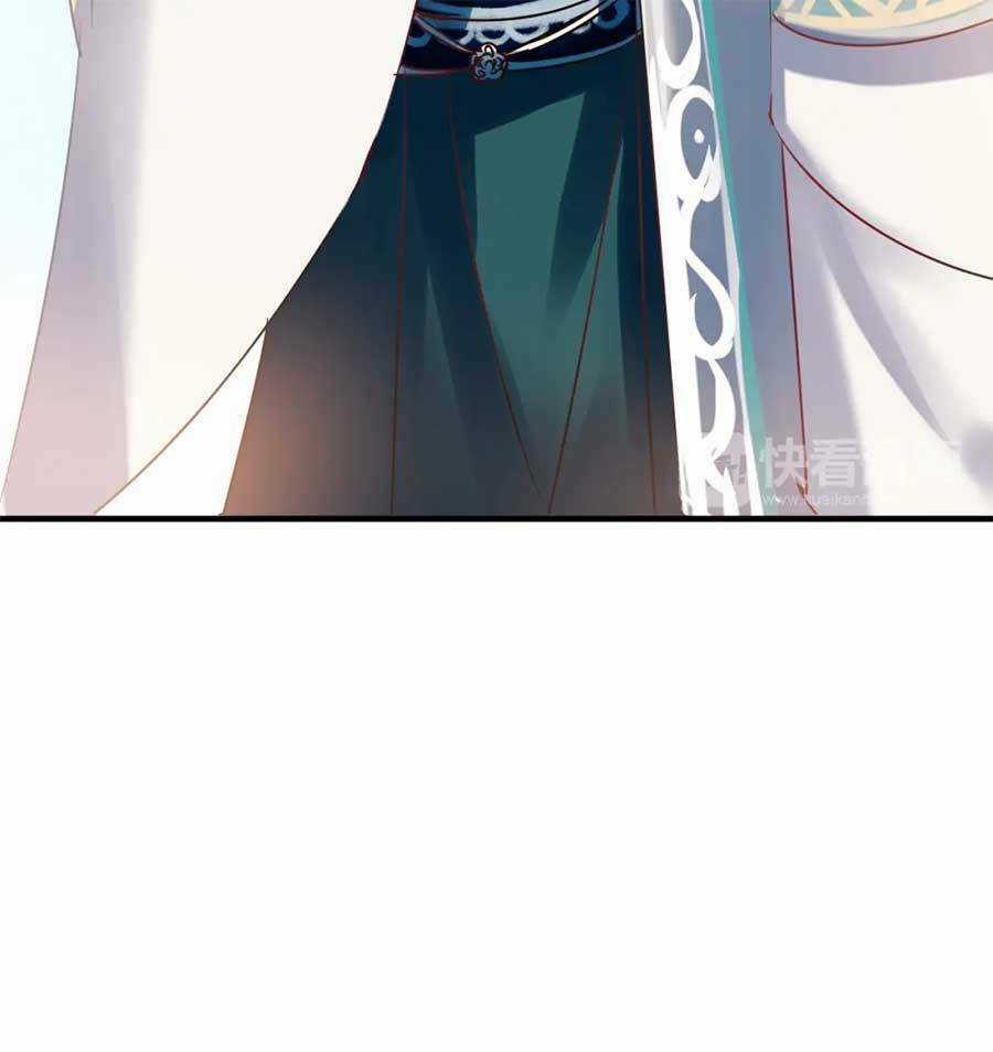 Thành Dã Tiêu Hà Chapter 6 trang 42