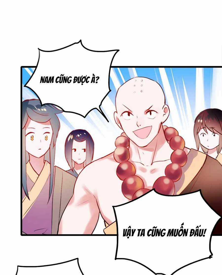 Thành Dã Tiêu Hà Chapter 7 trang 1