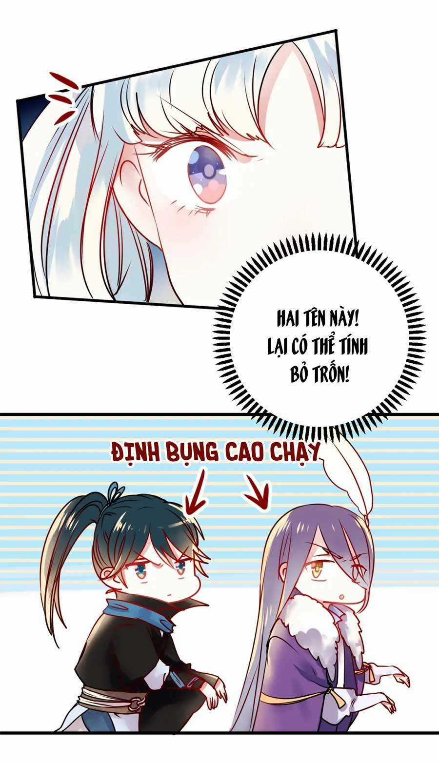 Thành Dã Tiêu Hà Chapter 7 trang 24