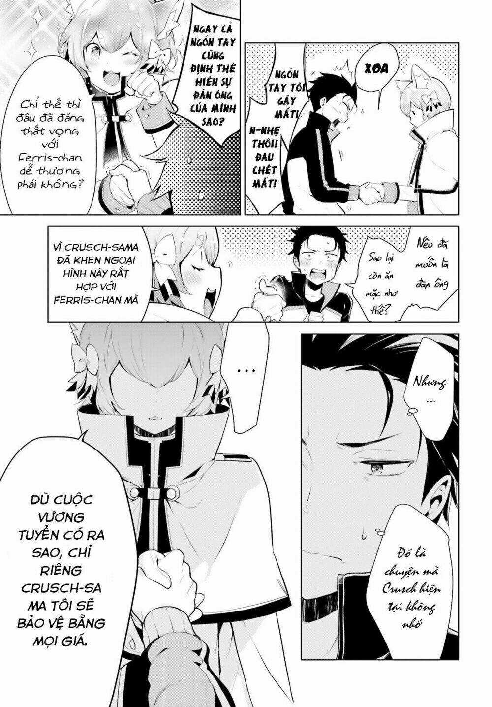 Thánh Địa và Phù Thủy Tham Lam Chapter 1 trang 11