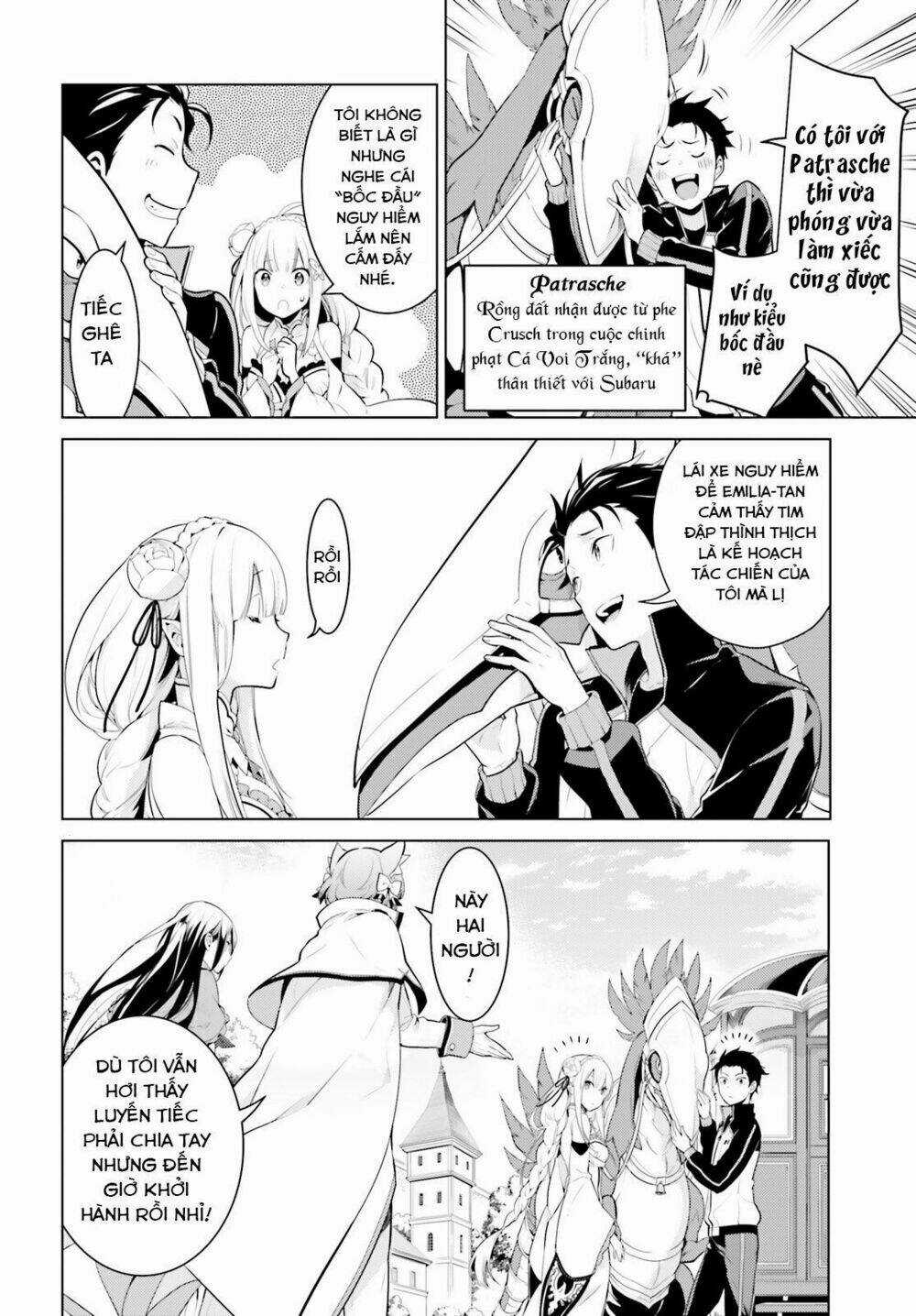 Thánh Địa và Phù Thủy Tham Lam Chapter 1 trang 14