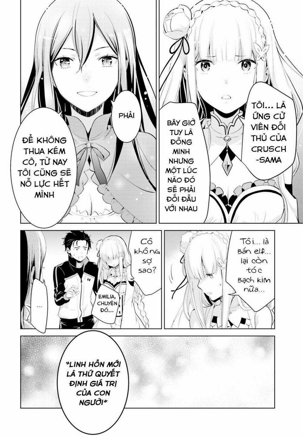 Thánh Địa và Phù Thủy Tham Lam Chapter 1 trang 16