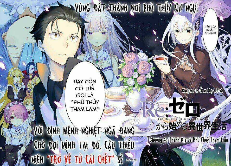 Thánh Địa và Phù Thủy Tham Lam Chapter 1 trang 2