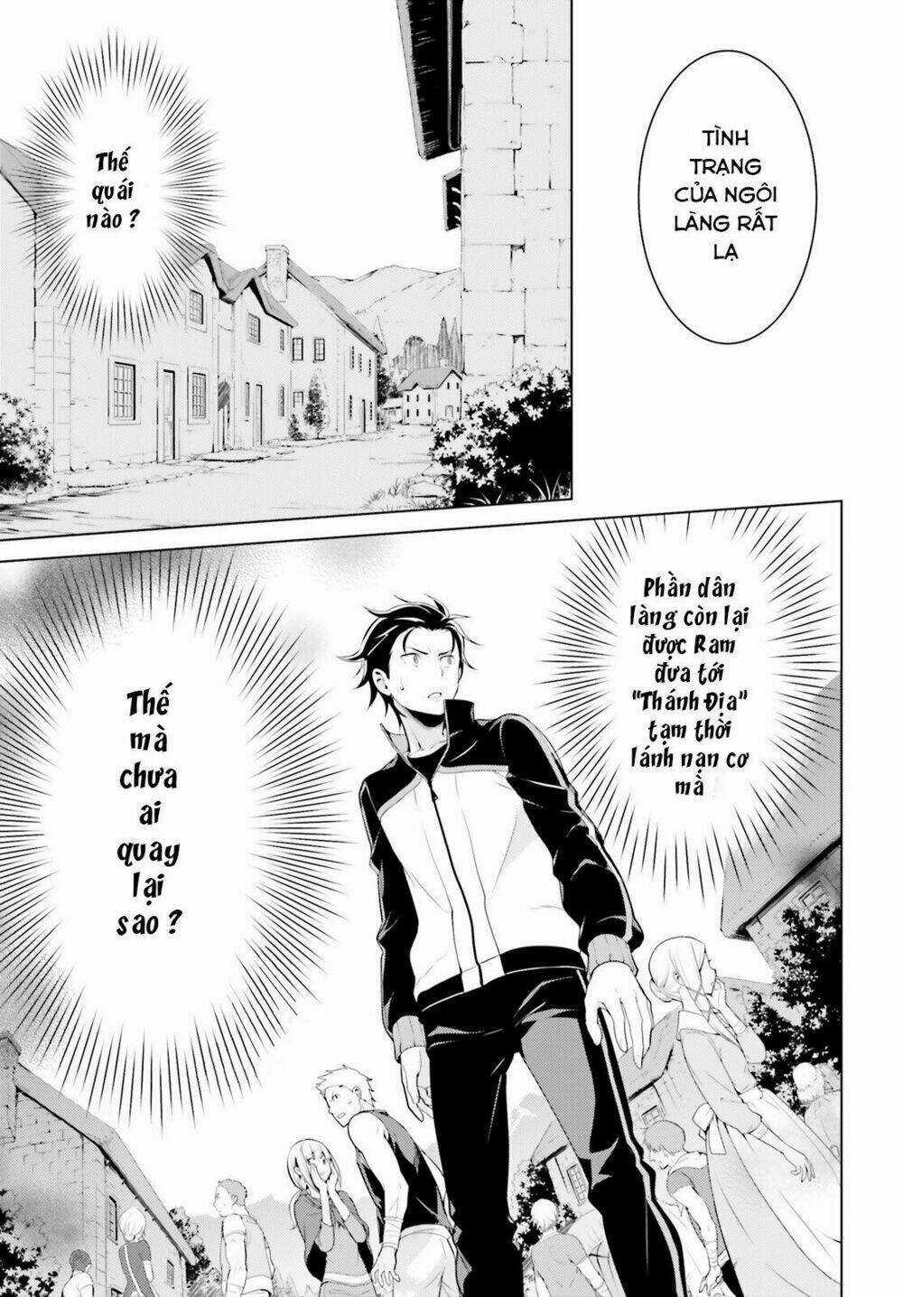 Thánh Địa và Phù Thủy Tham Lam Chapter 1 trang 31