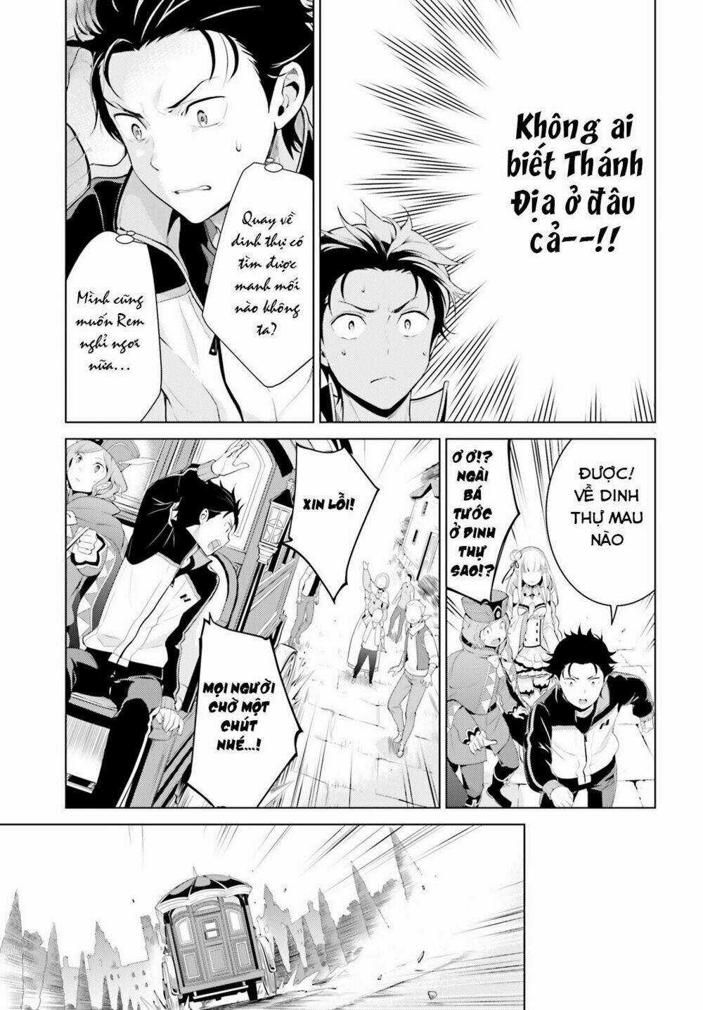 Thánh Địa và Phù Thủy Tham Lam Chapter 1 trang 33