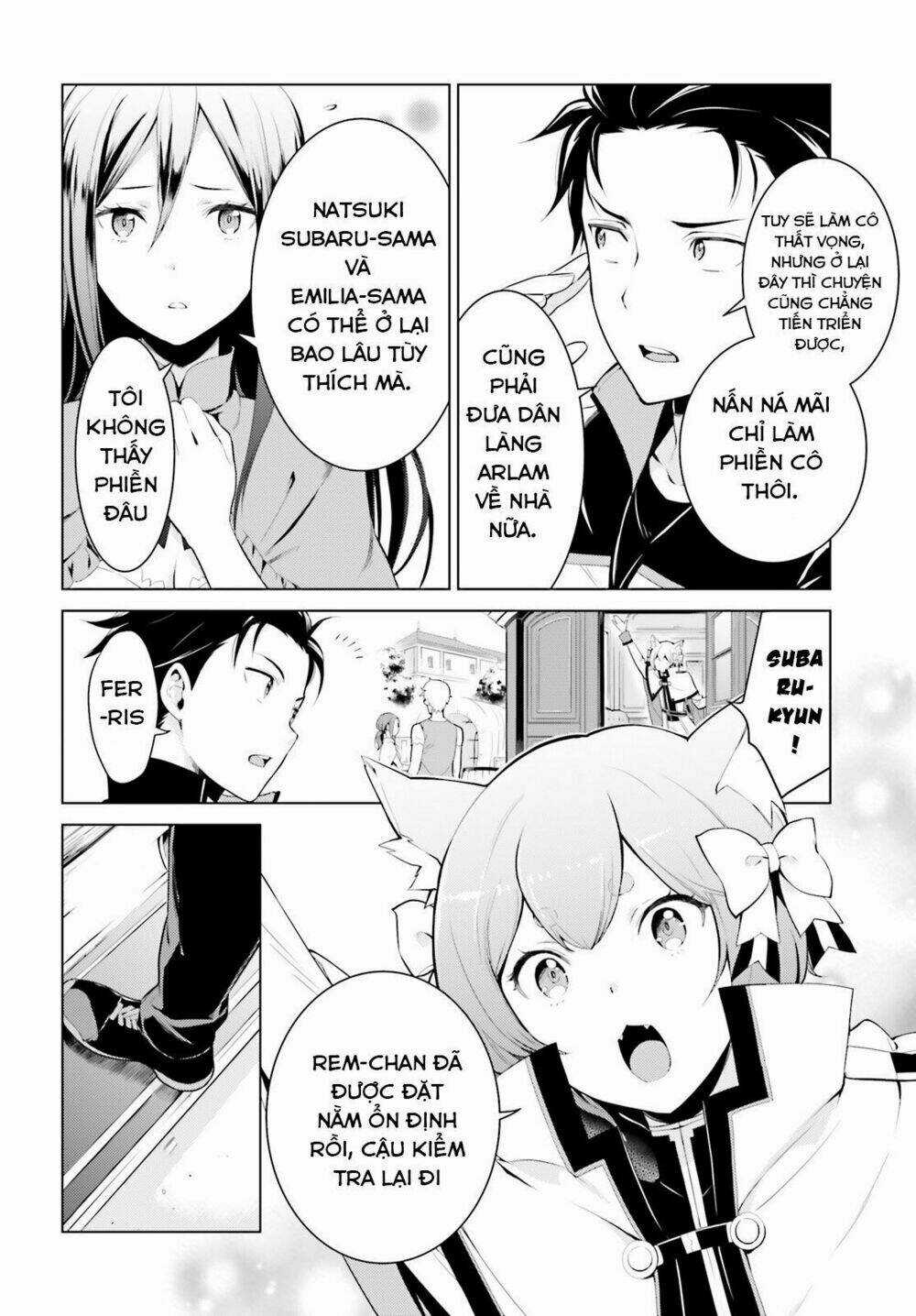 Thánh Địa và Phù Thủy Tham Lam Chapter 1 trang 4