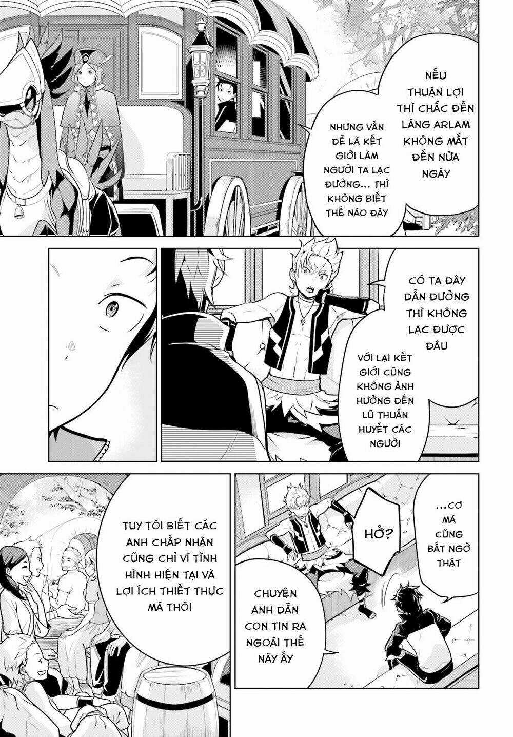 Thánh Địa và Phù Thủy Tham Lam Chapter 10 trang 11