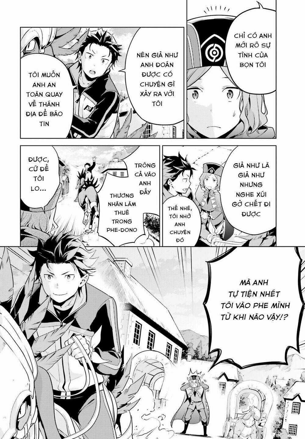 Thánh Địa và Phù Thủy Tham Lam Chapter 10 trang 24