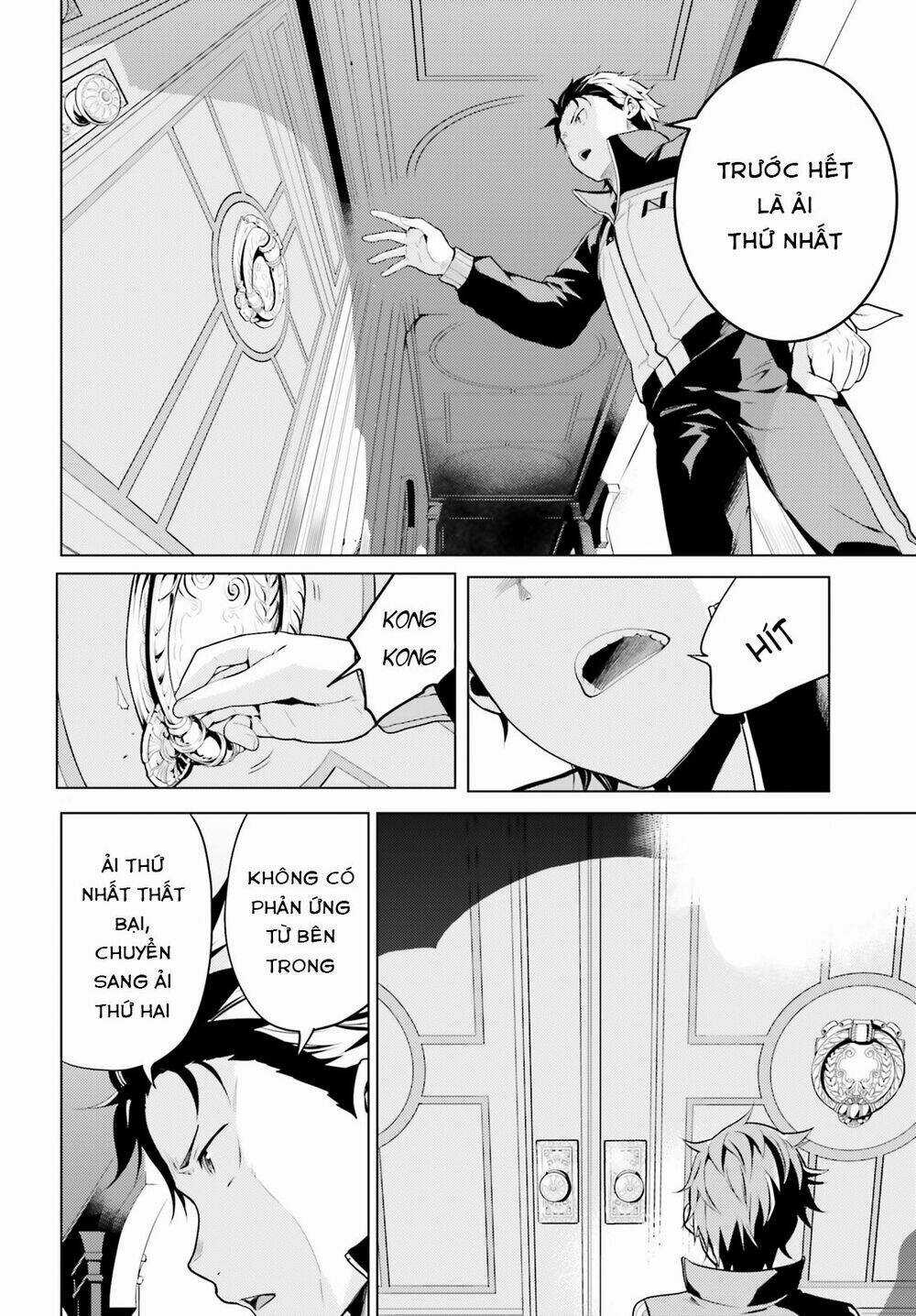 Thánh Địa và Phù Thủy Tham Lam Chapter 10 trang 26