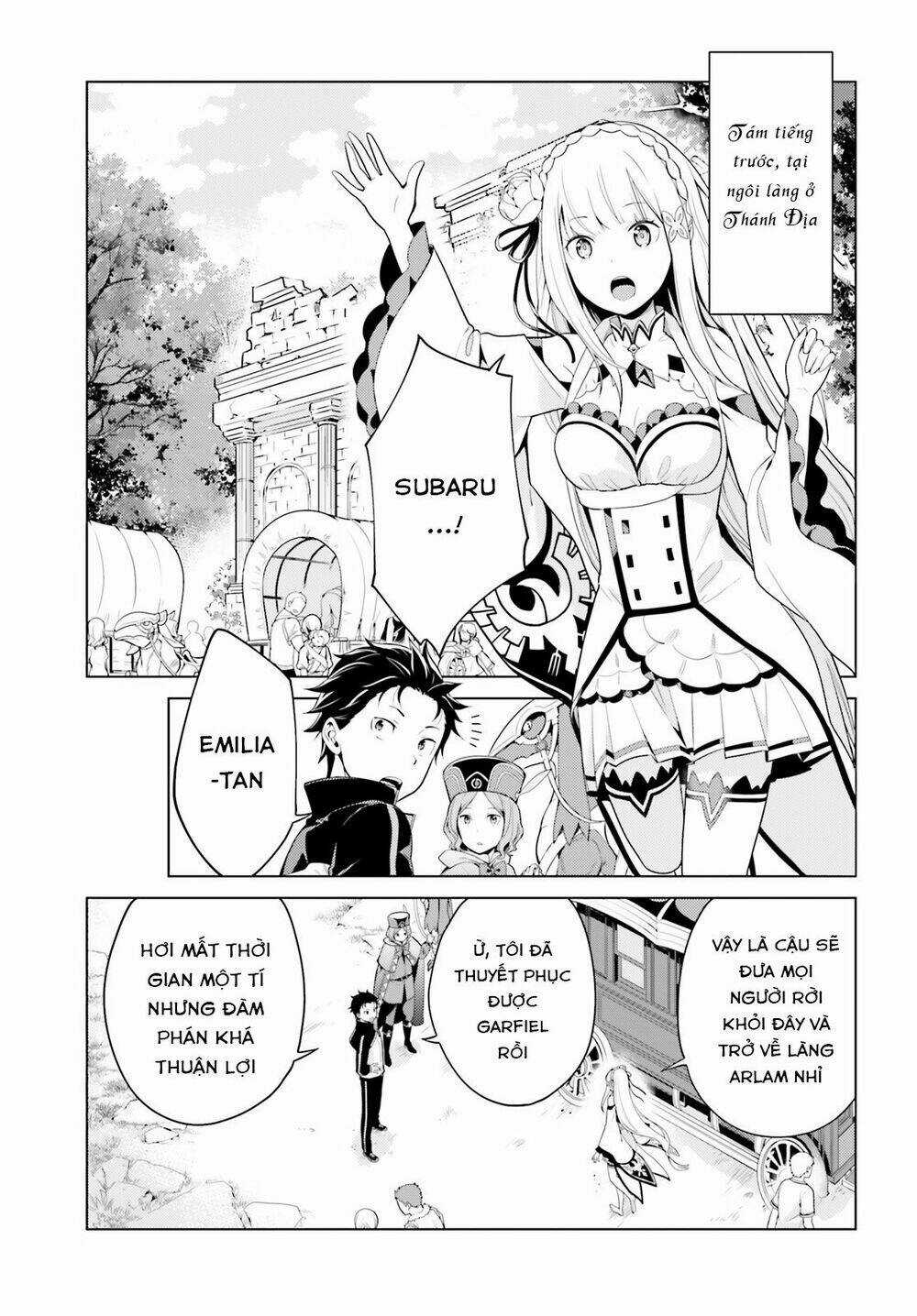 Thánh Địa và Phù Thủy Tham Lam Chapter 10 trang 3