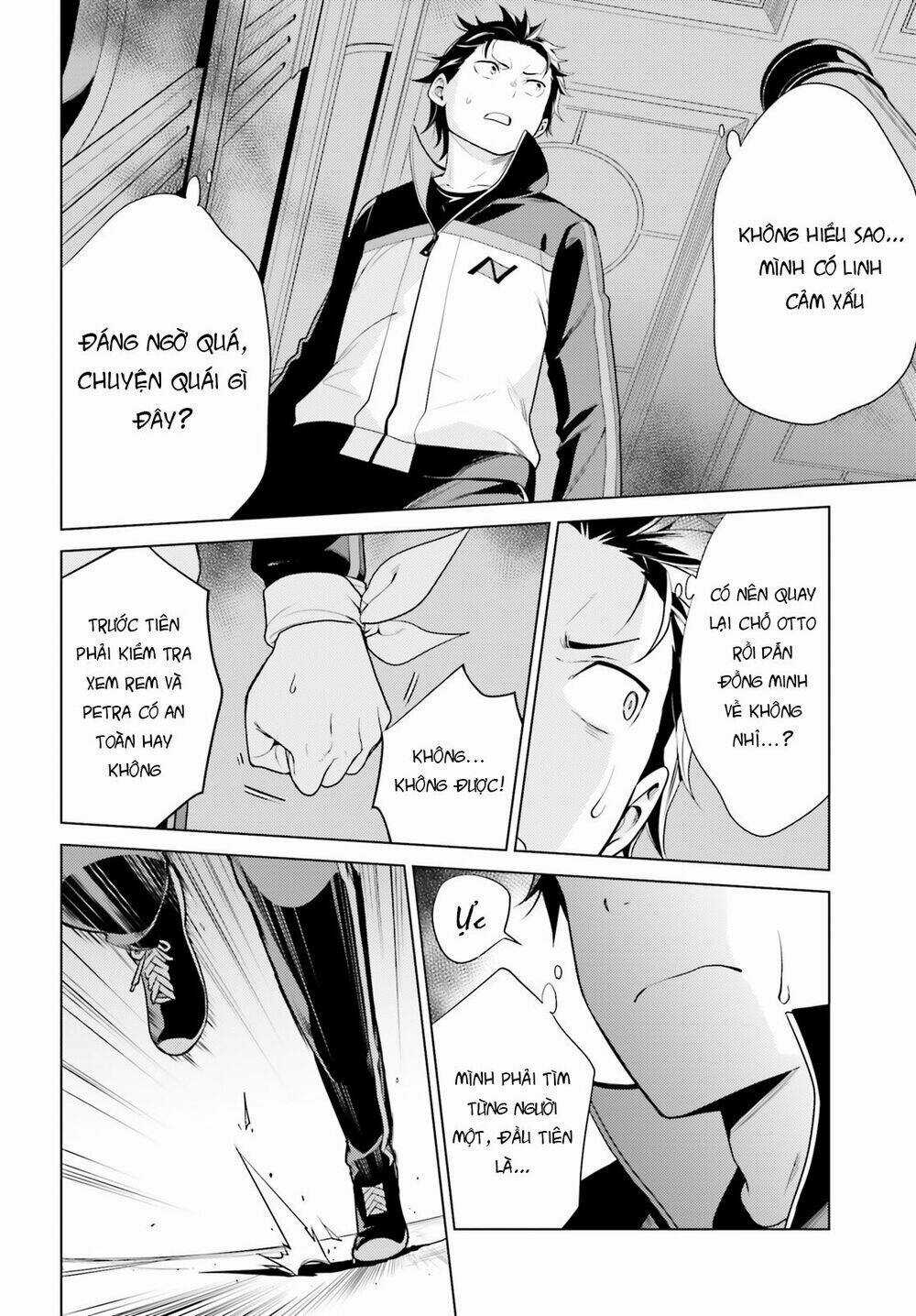 Thánh Địa và Phù Thủy Tham Lam Chapter 10 trang 30