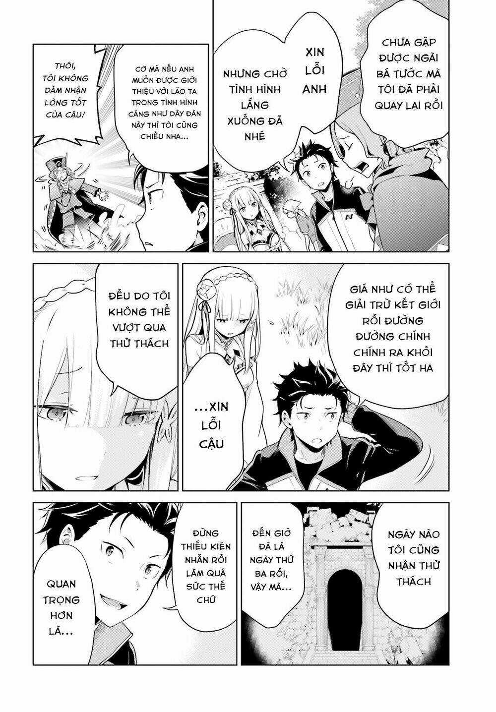 Thánh Địa và Phù Thủy Tham Lam Chapter 10 trang 4