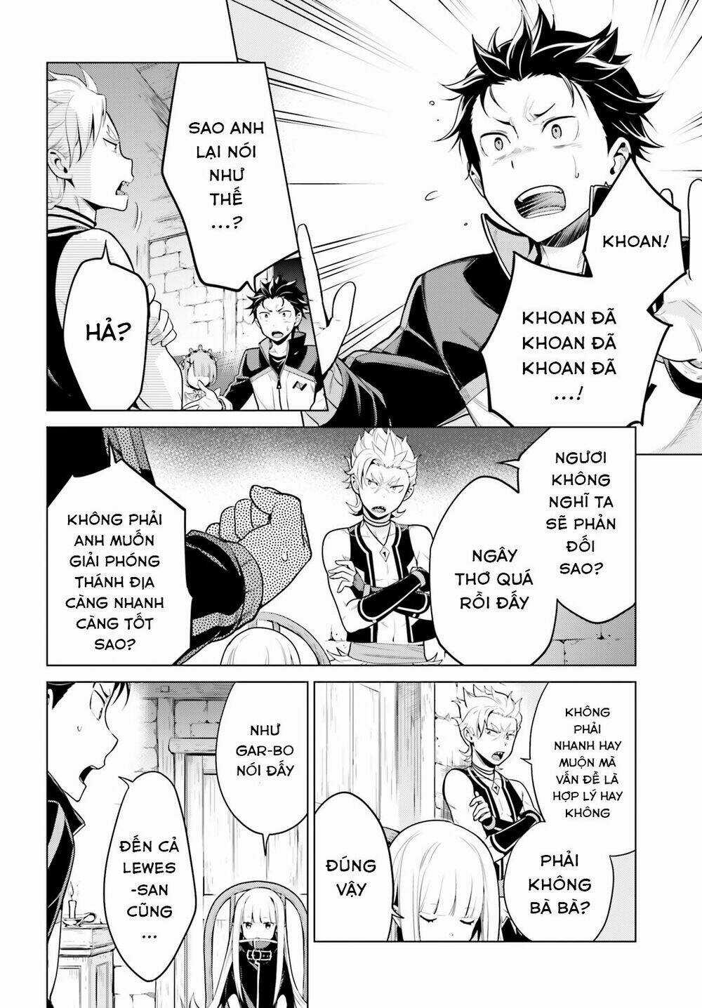 Thánh Địa và Phù Thủy Tham Lam Chapter 11 trang 16