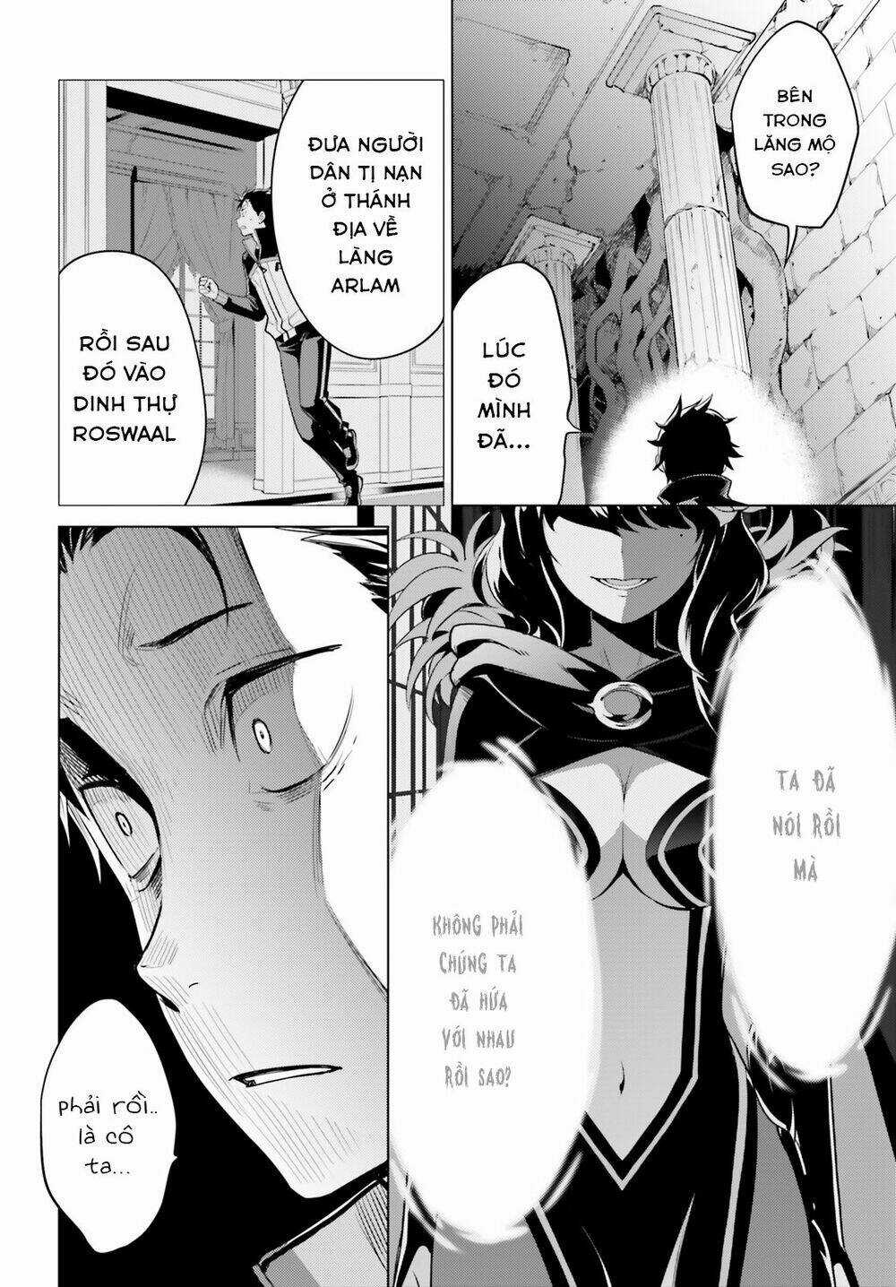 Thánh Địa và Phù Thủy Tham Lam Chapter 11 trang 4