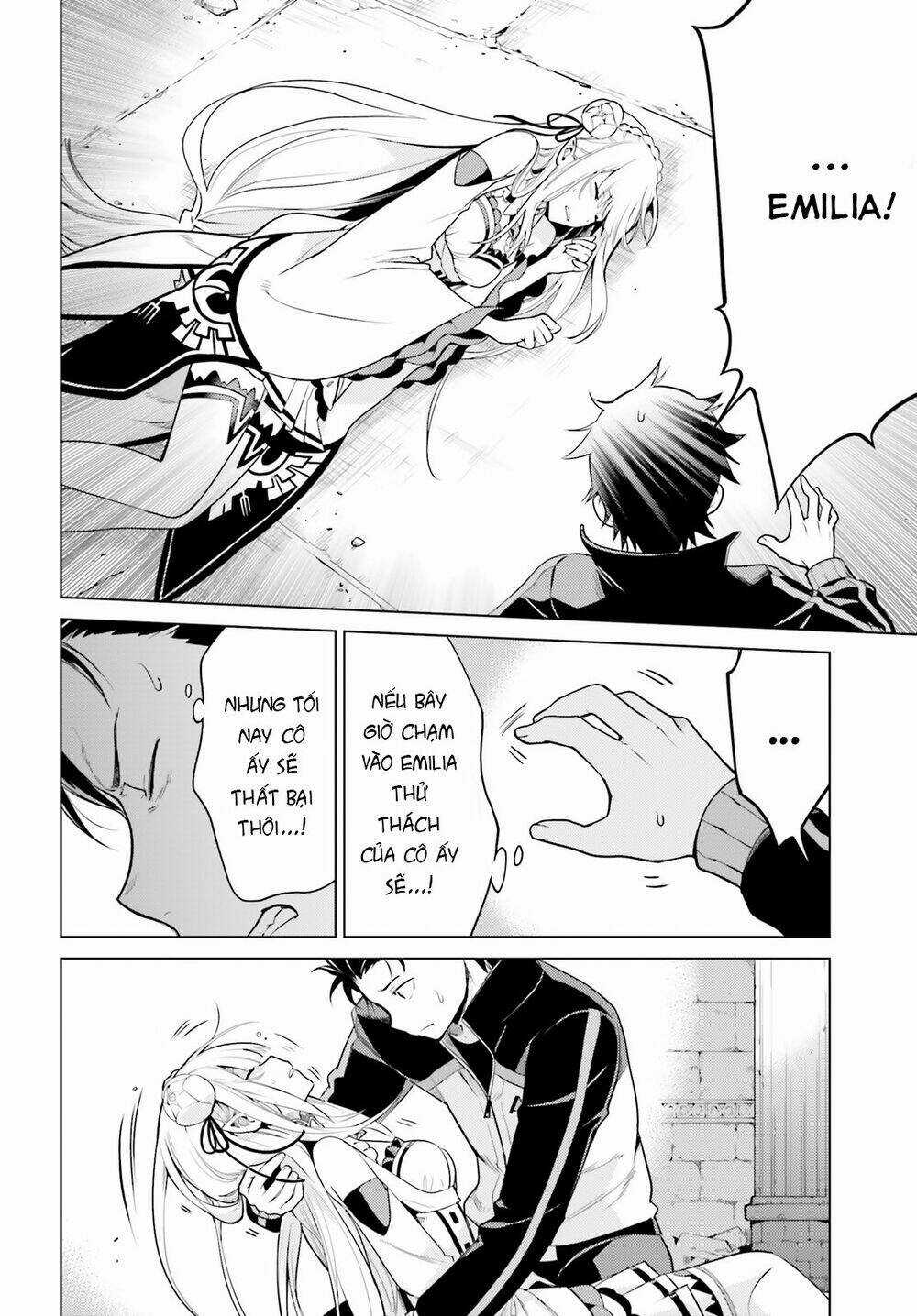 Thánh Địa và Phù Thủy Tham Lam Chapter 11 trang 6