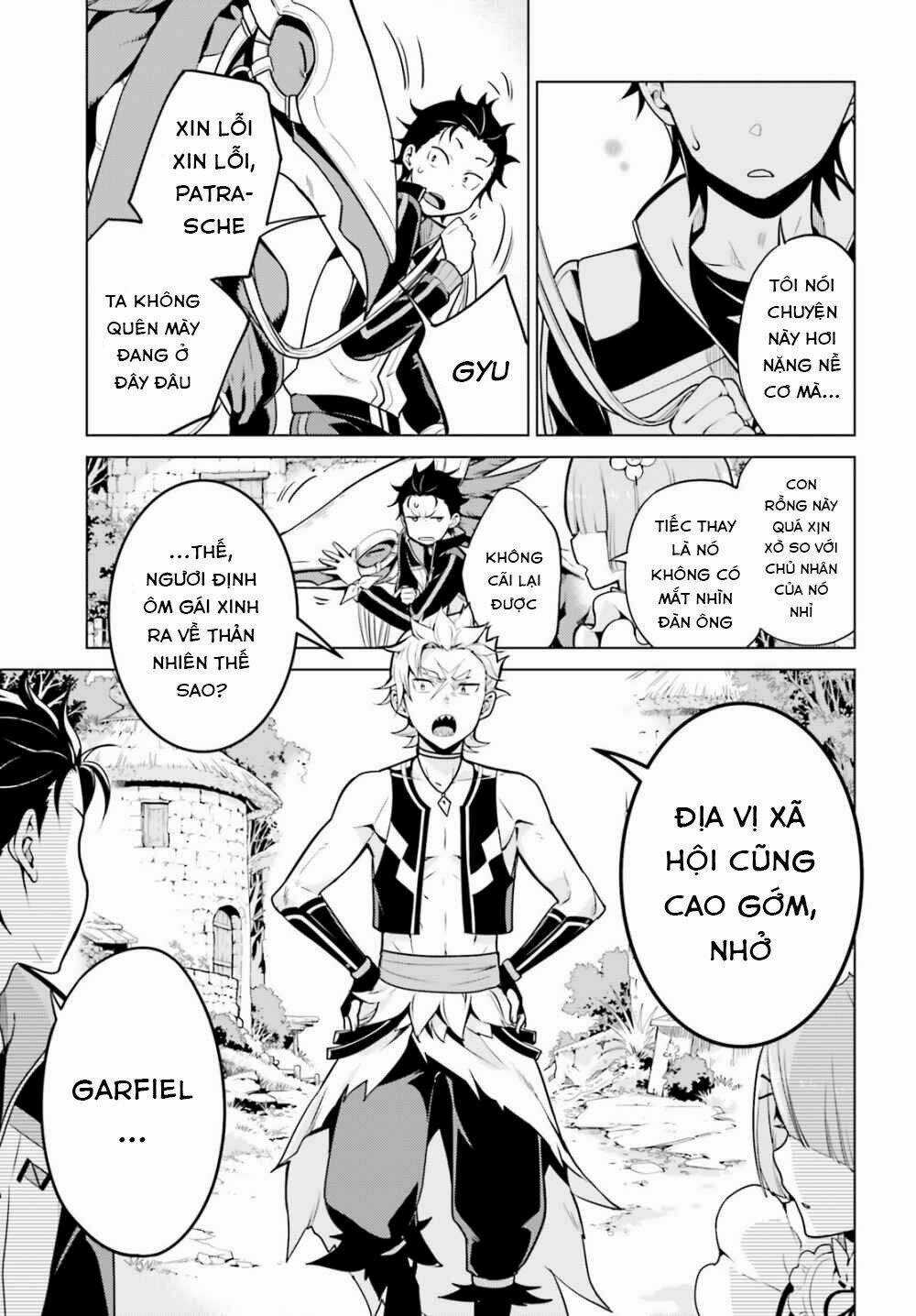 Thánh Địa và Phù Thủy Tham Lam Chapter 12 trang 13