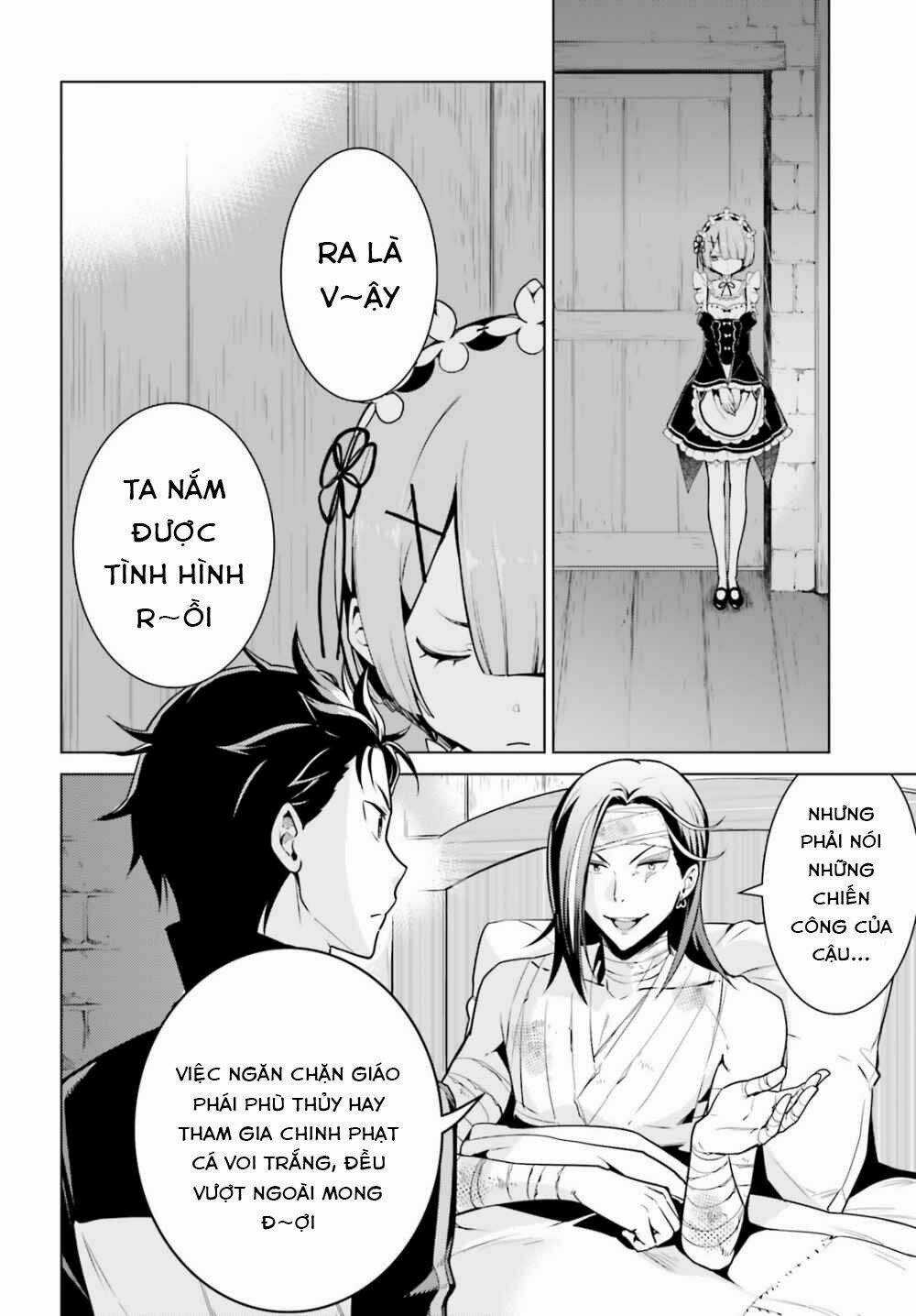 Thánh Địa và Phù Thủy Tham Lam Chapter 12 trang 2