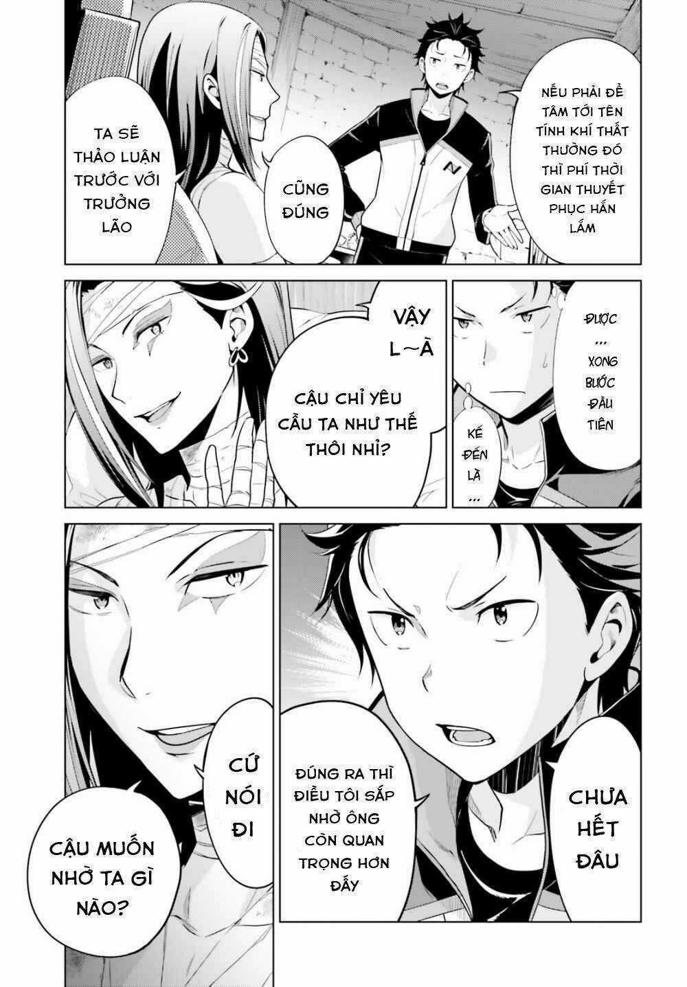 Thánh Địa và Phù Thủy Tham Lam Chapter 12 trang 5