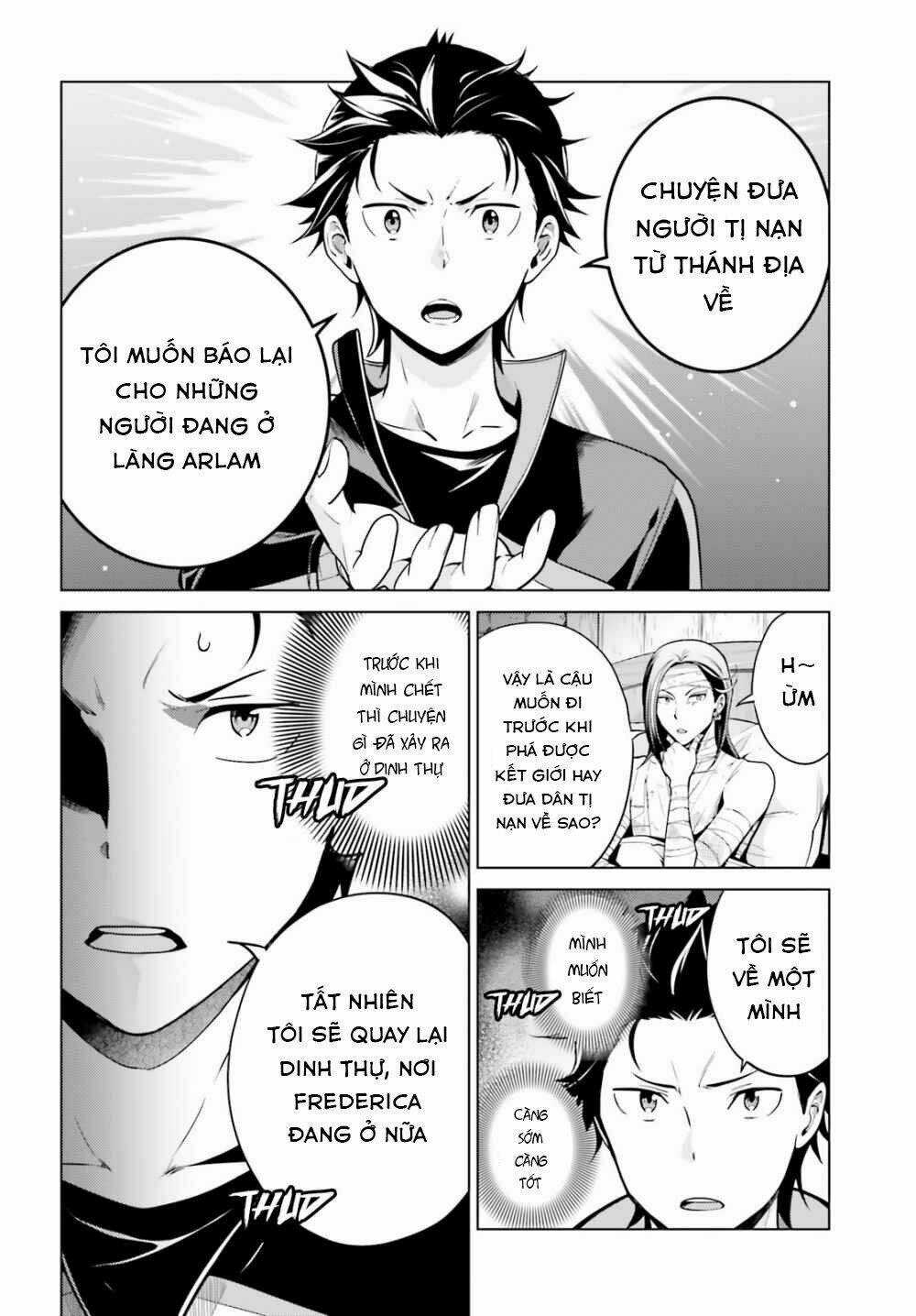 Thánh Địa và Phù Thủy Tham Lam Chapter 12 trang 6