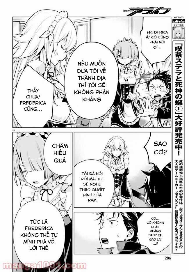 Thánh Địa và Phù Thủy Tham Lam Chapter 13 trang 24