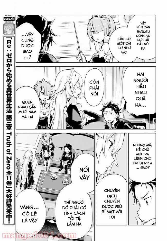 Thánh Địa và Phù Thủy Tham Lam Chapter 13 trang 25