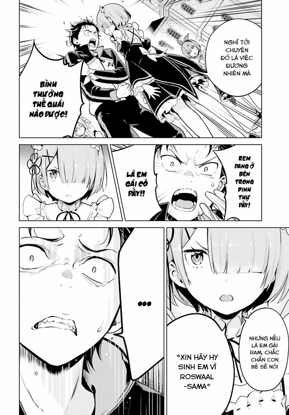 Thánh Địa và Phù Thủy Tham Lam Chapter 14.5 trang 2